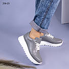 Жіночі кросівки сірого кольору на білій підошві, фото 5