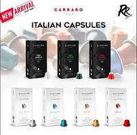 Carraro Nespresso
