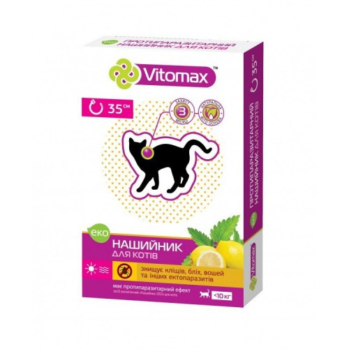 Vitomax VMX20014 Еко нашийник протипаразитарний для котів, 35 см, фото 1
