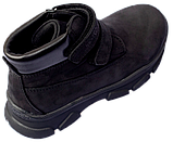 Дитячі ортопедичні черевики 4Rest-Orto для дівчаток 06-579 р-р. 31-36, фото 4