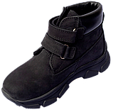 Дитячі ортопедичні черевики 4Rest-Orto для дівчаток 06-579 р-р. 31-36, фото 5