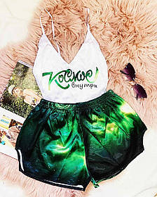 Жіноча піжама шовк Армані, шовкова піжама Армані Космос топ + шорти зелені