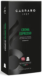 Кава в капсулах Nespresso Carraro Crema Espresso