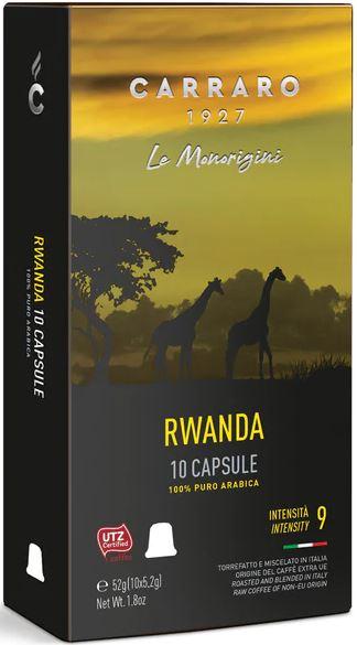 Кава в капсулах Nespresso Carraro Rwanda