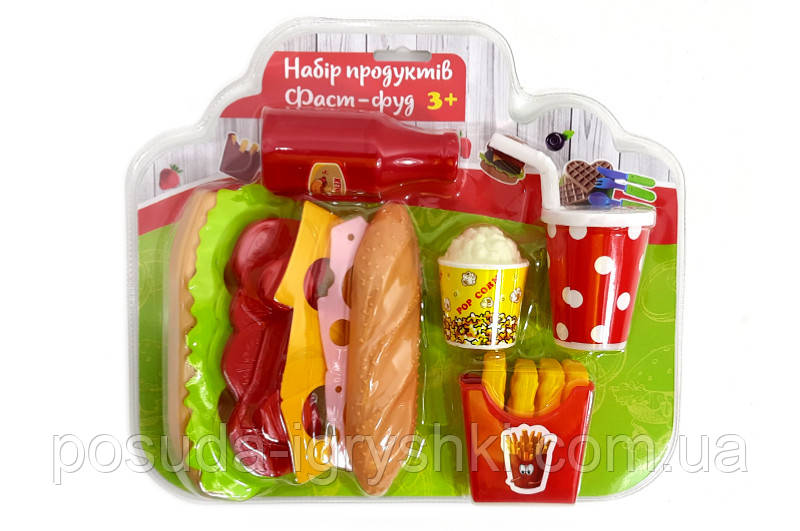 Набір ФастФуд KW-100-524 KinderWay, фото 1