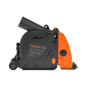 Кожух для відведення пилу Dnipro-M W125, для штроб