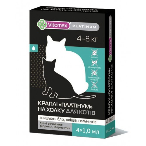 Фото - Ліки й вітаміни Vitomax Vitоmax PLATINUM капли на холку от блох, клещей, гельминтов для котов 4-8 