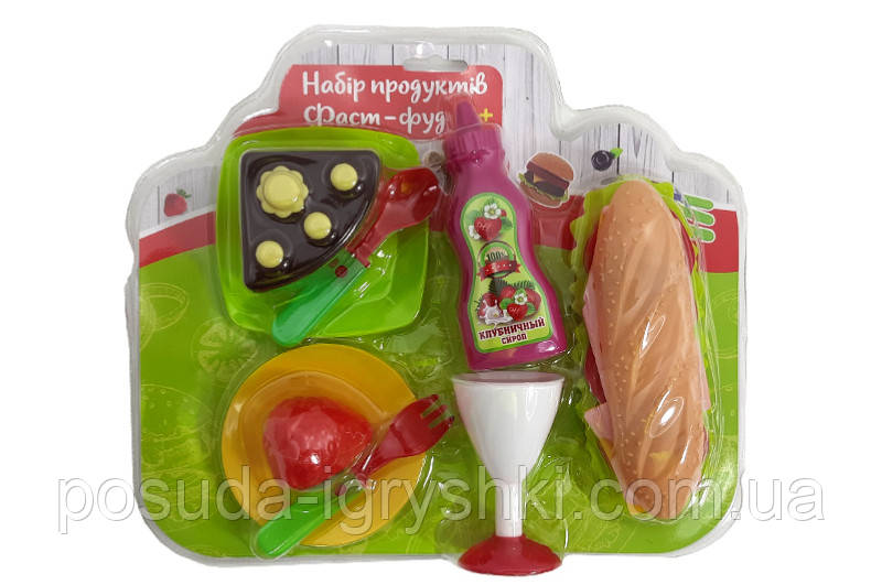 Набір ФастФуд KW-100-526 KinderWay, фото 1
