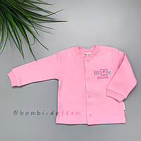 Рубашка для новорожденного ТМ Бемби РБ1 р.86