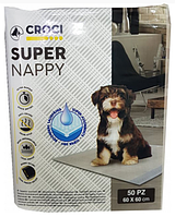 Пелюшки Croci C6020980 для собак "Super Nappy" 60х60, 50 шт/уп (059801)