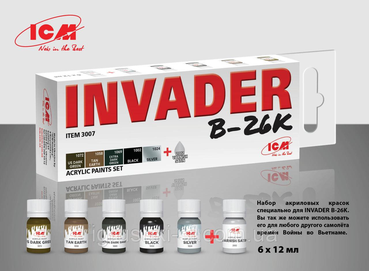 Набір акрилових фарб "Invader B26K" (для ВПС США, війна у В'єтнамі)