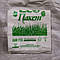 Пакет-майка "ЕКО" 30x55 см поліетиленові пакети з ручками типу майка уп-100 шт, фото 3