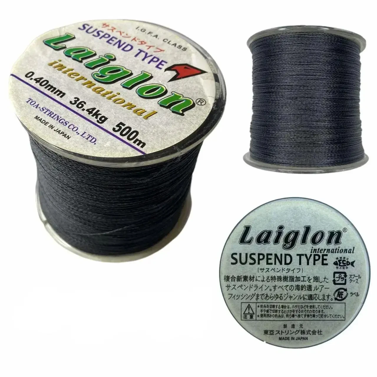 Шнур рыболовный Laiglon 500m 0.25 mm 500m: продажа, цена в Хмельницком ...