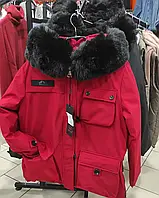 Женская зимняя куртка красная капюшон мех