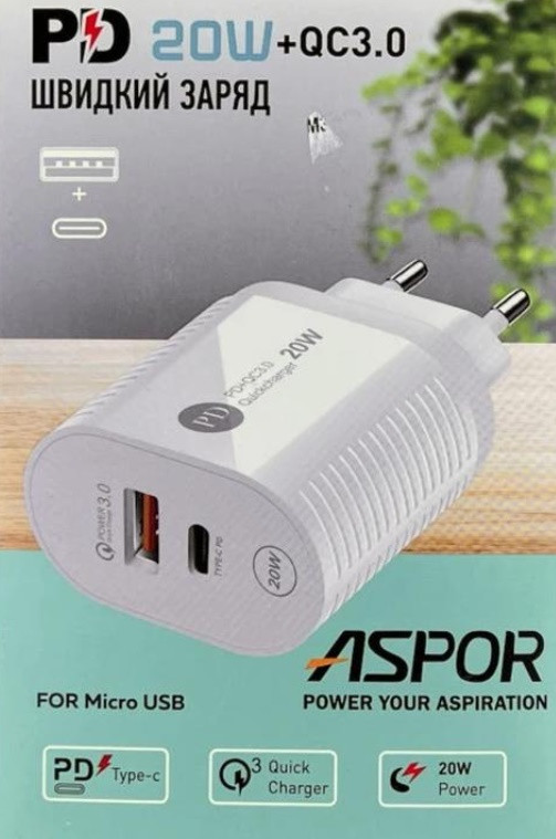 Мережевий заряд 20W Aspor PD +QC3.0 Premium Series (USB-C/USB QC 3.0/PD 20W)- кабель Type-C, фото 1