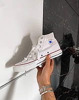 Converse Classic High White