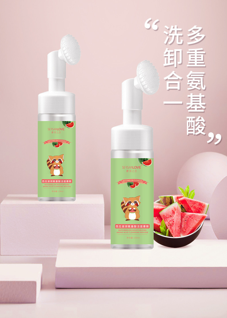 Пінка з щіточкою Кавун Sersanlove Watermelon Amino Acid Cleanser Mousse