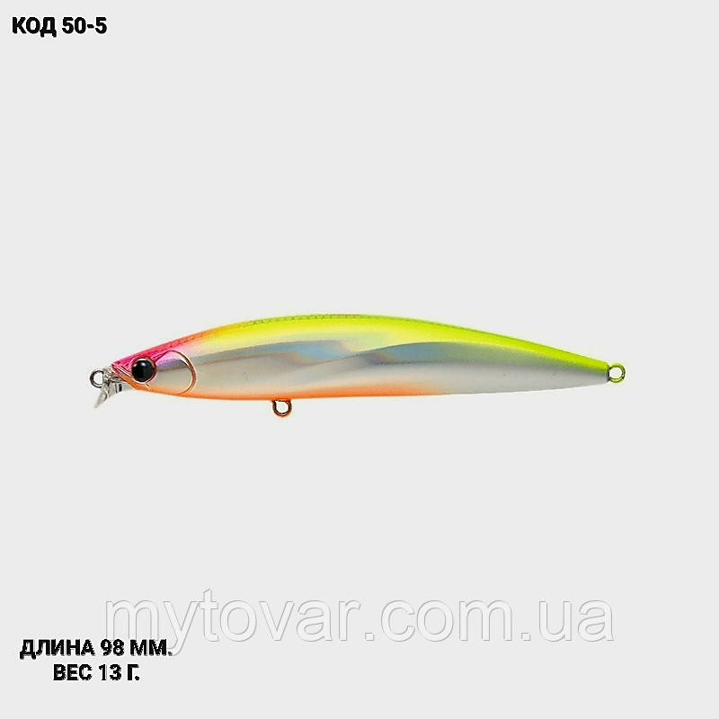 Воблер 98 мм. 13 г., фото 1