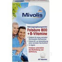 Фолиевая кислота 800+ витамины B таблетки Mivolis, 60 шт (Германия) Mivolis Folsäure 800 + B-Vitamine, Tablett