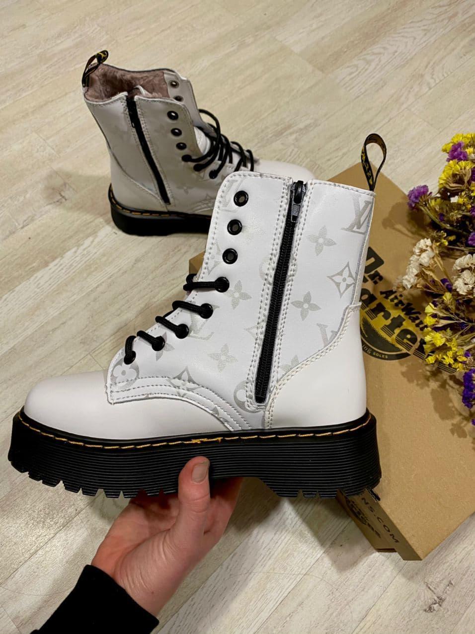 Dr. Martens JADON LV Custom White (Молнія)