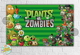 Плакат "Рослини проти зомбі" зелений - 120х75 см для Кенді - бара