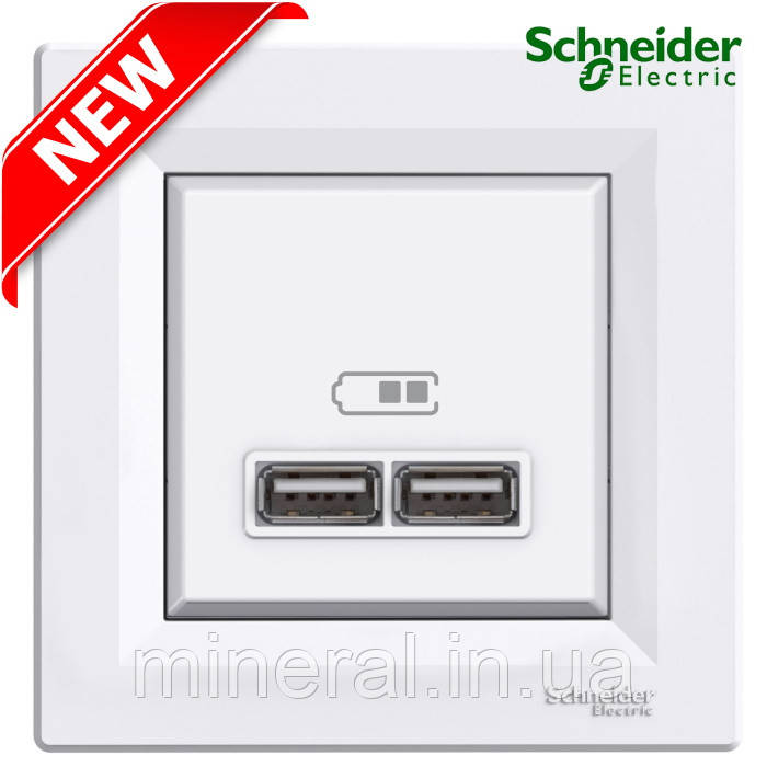Розетка USB Schneider Electric Asfora Type A 2.1А 2 модулі білий EPH2700221