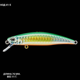 Воблер 75 мм. 11 г.