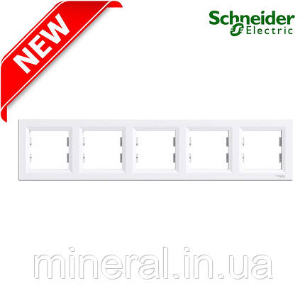Рамка горизонтальна 5 постів Schneider Electric Asfora білий EPH5800521, фото 1