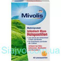 Пастилки для горла из исландского мха Mivolis, 40 шт (Германия) Mivolis Islanddisch Moos Halspastillen, 40 St