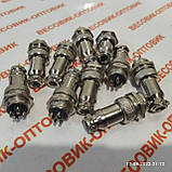 Роз'єм металевий 4-pin 16мм для товарних ваг комплект (мама+тато), фото 9