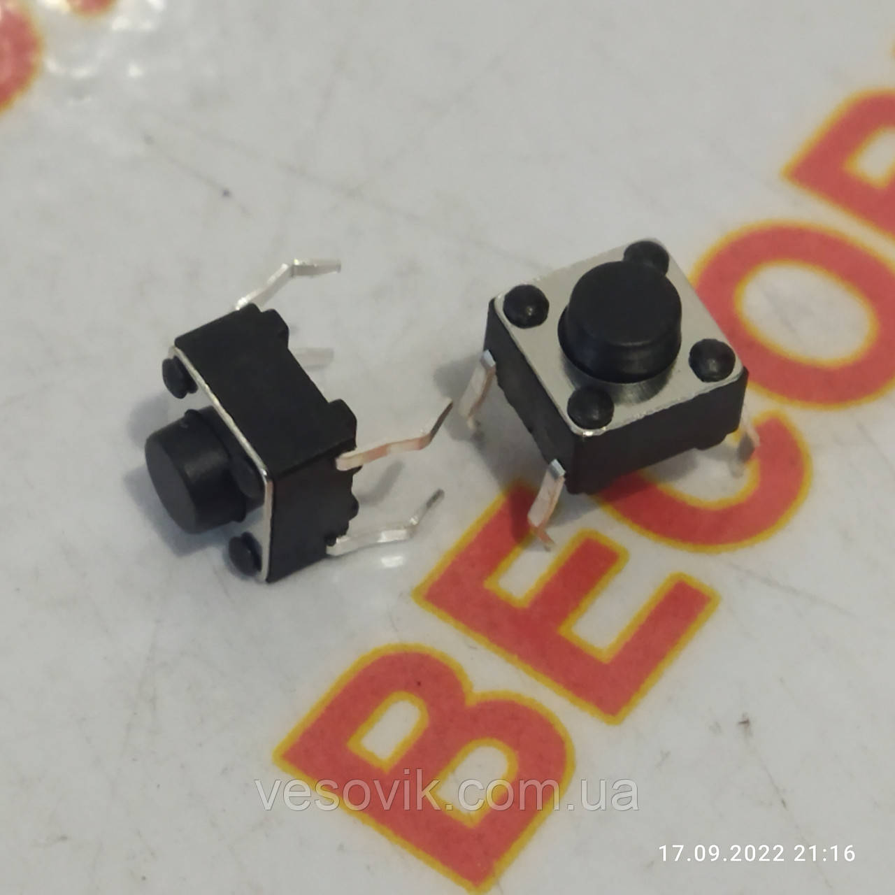 Микро кнопка тактильна 6х6х5мм для весов и т. п. От 20шт, фото 1