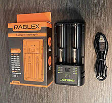 Мережеві зарядні пристрої для двох Аккумуляторів 18650 Rablex RB 402 (100 шт/ял)