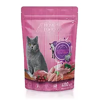 Сухой корм Home Food для взрослых кошек «Индюшка и телятина» CAT ADULT Для британских и шотландских пород 400г