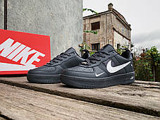 Чоловічі кросівки Nike Air Force 1 Grey White сірі з білим, фото 3