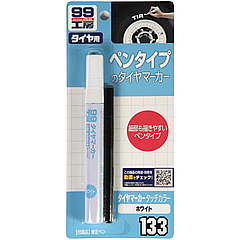 Маркер для шин білого кольору SOFT99 Tire Marker White, 8 мл