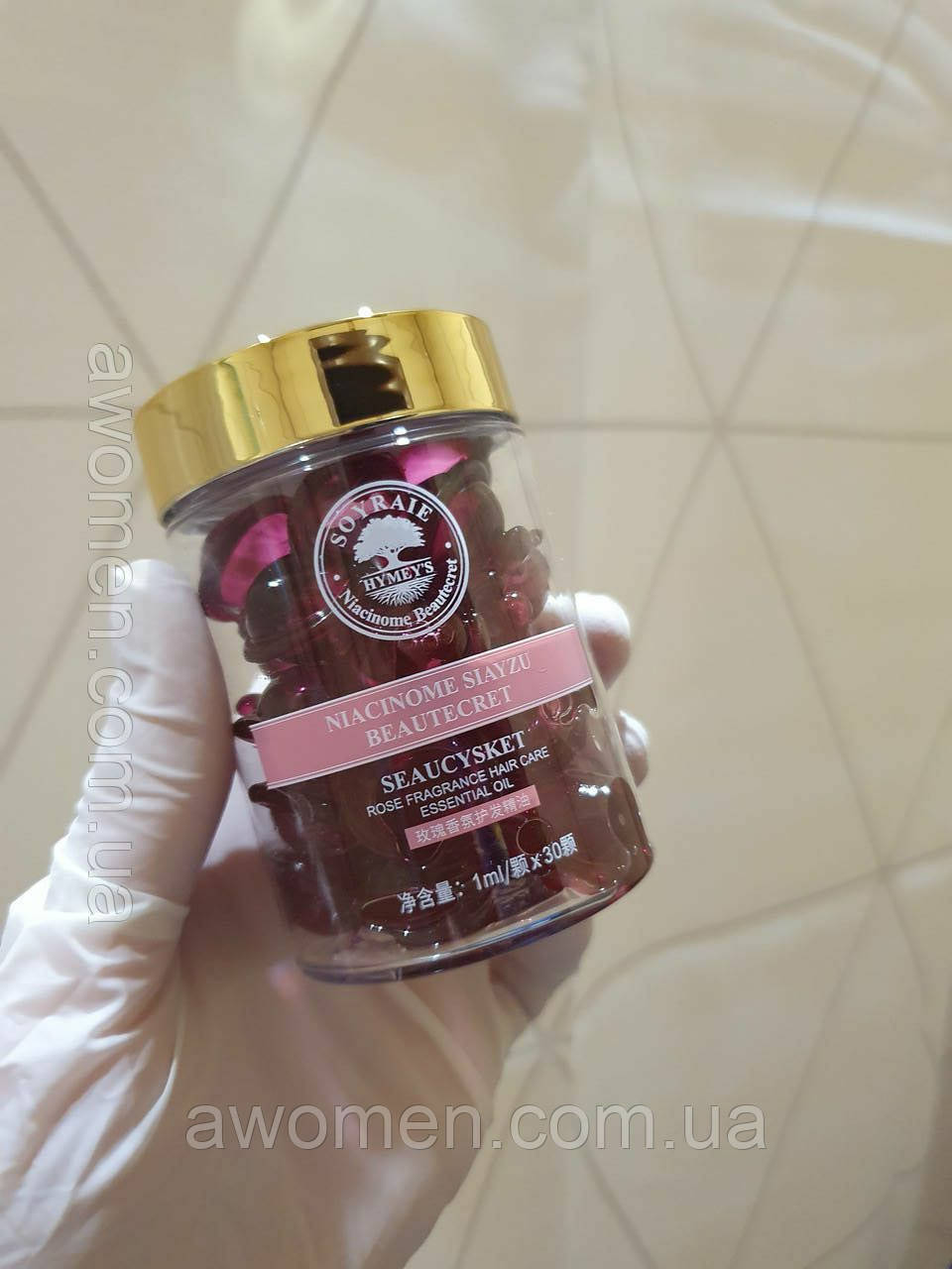 Уценка! Капсули для волосся Soyraie Rose Oil з екстрактом мінірального масла (30 капсул) не герметично!