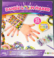 Набор Резинок Для Плетения Браслетов bandz Loom maker 600 Шт В Наборе со станком