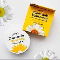 Гидрогелевые осветляющие патчи для глаз Petitfee Chamomile Lightening Hydrogel Eye Mask