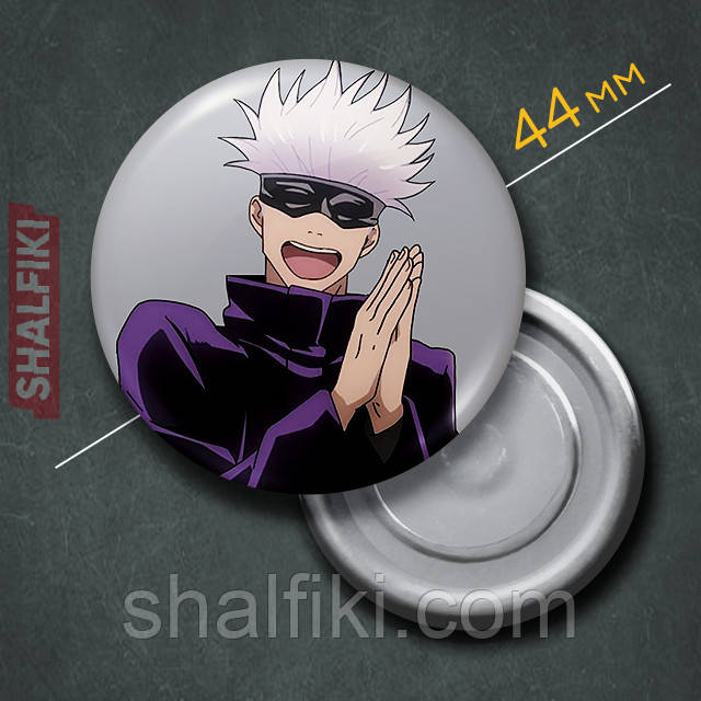 "Сатору Годжьо (Магічна битва / Jujutsu kaisen)" магніт круглий Ø44 мм, фото 1