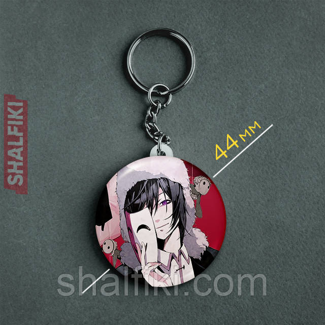 "Федір Достоєвський (Проза бродячих псів / Bungo stray dogs)" брелок круглий Ø44 мм, фото 1