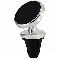 Тримач телефону магнітний Walker CX-001 Silver (на обдув)