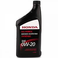 Моторне масло Honda Full Synthetic 0W-20 0.946 л (087989163)