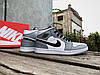 Кросівки чоловічі Nike Air Jordan 1 Retro High Grey White сірі з білим, фото 8
