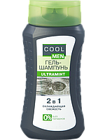 Гель-шампунь 2в1 250 мл ULTRAMINT Cool Men