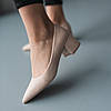 Туфлі жіночі Fashion Artax 3783 38 розмір 24 см Бежевий код ID 4419806, фото 8