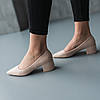 Туфлі жіночі Fashion Artax 3783 38 розмір 24 см Бежевий код ID 4419806, фото 9