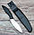 Ніж Cold Steel Canadian Belt Knife, фото 2