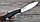 Ніж Cold Steel Canadian Belt Knife, фото 5