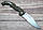 Ніж Cold Steel Voyager XL china, фото 5