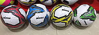 Футбольный мяч Extreme Motion №5 с сеткой 410грам FB2201